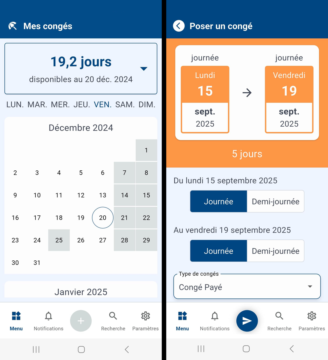 Time off and time off request screens of the app