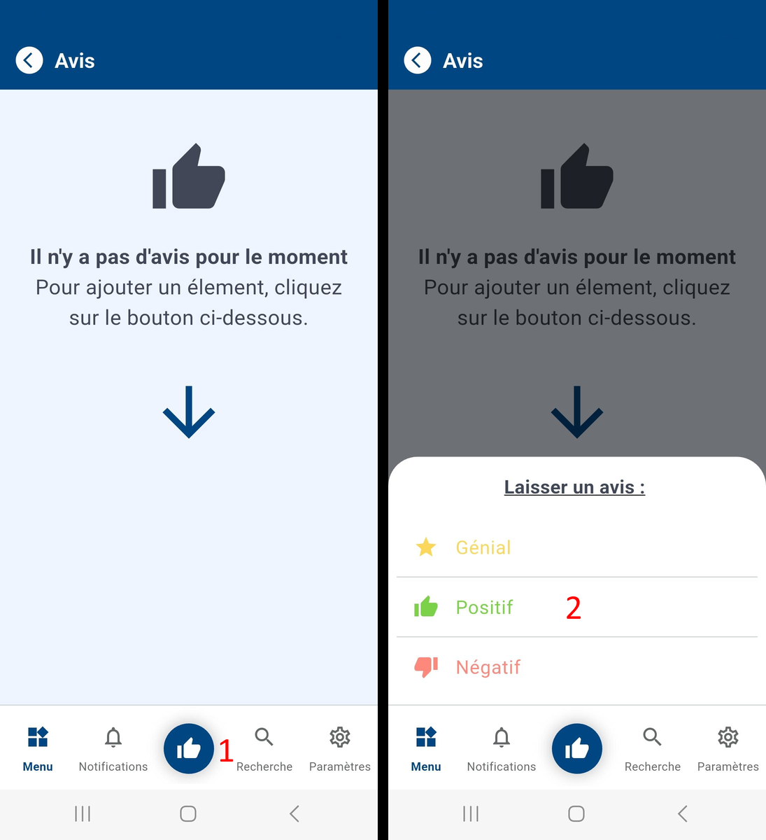 Feedback screens: no feedback yet, then choice of feedback type